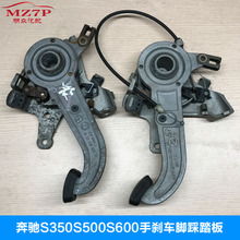 汽车用品、配件与改装 提升驾驶体验与个性表达